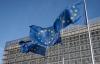 NATO concerned over German nuclear weapons research — Russian SVR