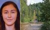 Tragic end in search for 24-year-old mom who went missing in Idaho