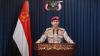 Yemeni Armed Forces declares naval blockade against Saudi Arabia