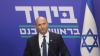 Bennett meets 30 women's orgs. leaders, pledges policy overhaul for women ahead of elections