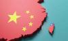 The Taiwan question, national reunification, and the Global South: Why Africa’s strategic interests demand upholding the One-China principle