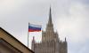 Russia Struggling to Sustain its Economic Sovereignty Despite Geopolitical Challenges -By Kestér Kenn Klomegâh