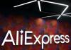 EU Tech Crackdown: AliExpress Fined $603m For Illegal Goods