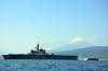 Japan, Vietnam Expand Defense Ties  With Joint Landing Craft Development