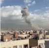 U.S. Embassy Warns Americans in Bahrain of Potential Iranian Threats Amid Escalating Regional Conflict
