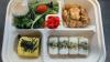 Nara Japanese Kitchen opens. Here's what's on the food truck's menu