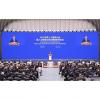 AI Beyond Borders: Xi Jinping’s Vision of Global Cooperation, Shared Governance