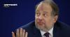 Russian Steel Tycoon Sells Off Major Shipping Asset Ahead of Azov Maritime Restrictions