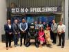 Entertainment News | IICT Joins MIB Delegation to South Korea and Japan to Boost AVGC-XR Ties