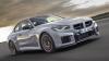 What Does CS Stand For On BMW Cars?