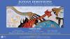 FOR IMMEDIATE RELEASE: CSN Traveling Exhibition presents Elysian Dimensions by Julia Gonzalez Hall