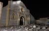 AMERICA/PERU - Earthquake strikes Andean region of Junín; the ecclesial community involved in relief efforts