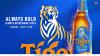 Nigerian Breweries relaunches Tiger Beer 4.0 with smoother taste and new packaging
