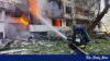 Russian attack on corn ship off Odesa kills 10
