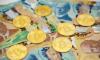 Court won't force Bitcoin sale, orders money returned with interest