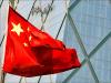 Travelers in China asked to confirm family members’ military IDs: reports
