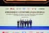 Chinese partnerships set to attract more tourists to Thailand