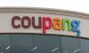 South Korea Defends Record $422 Million Coupang Fine as US Alleges Protectionism