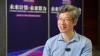 China's AI can innovate beyond chip constraints: HK expert