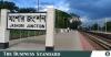 Jashore-Benapole double-track study nears completion, promising major trade boost