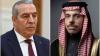 Saudi foreign minister, Palestinian vice president discuss Gaza developments
