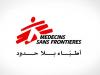 Doctors Without Borders Calls on Israel to Release Detained Palestinian Healthcare Workers