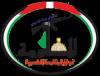Palestinian Resistance Committees congratulate al-Hayya on Hamas Leadership