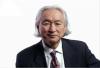 Michio Kaku bio update: net worth, age, wikipedia, family, height, weight