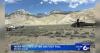 Search and Rescue Teams Saved a Hiker After a 300-Foot Fall on Mt. Idaho