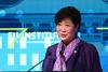 Weak yen gives Tokyo edge in global startup race, Koike says