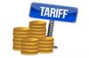 Prospective Legal Challenges to Trump's Section 338 Tariffs Against Canada