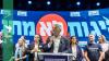 Israel's leading leftist party launches electoral campaign