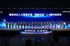 China Mobile executive urges collaborative AI push as sector enters commercial phase