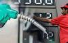Petrol Price in Pakistan for August 6