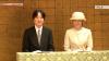 Japan's Crown Prince and Princess Akishino to visit Paraguay in August