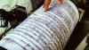 Two quakes shake T&T yesterday