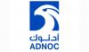 UAE to invest $6.2 bn in Abu Dhabi gas project