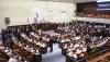 Azerbaijan Pressured Netanyahu to Withdraw Armenian Genocide Recognition Bill, Haaretz Reports
