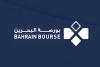 Bahrain Bourse appoints Al Ramz Capital for equity research