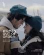 Burgas International Film Festival Hosts Local Premiere of Bulgarian Feature Women Out of Order