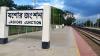 Jashore–Benapole Double-Track Rail Project Advances