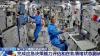 China's Shenzhou-23 crew completes emergency response, emotion tests