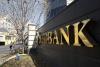 Nedbank achieves 66% stake in Kenya’s NCBA