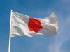 Japan’s New Flag Law Tests Free Expression