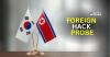 South Korea Eyes Foreign Hackers After Diplomatic Academy Breach