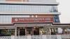 RBI Imposes ₹17.30 Lakh Penalty on 2 Cooperative Banks from Maharashtra, 1 from Odisha