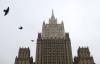 IN BRIEF: Russia expels Italian military attache in retaliatory move