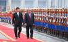 President of Tajikistan Officially Welcomed in Mongolia