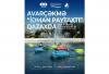 Azerbaijan's Sports Capital to host rowing event