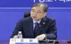 World : South KoreaÂ to Attend ASEAN-Related Ministerial Meetings In The Philippines